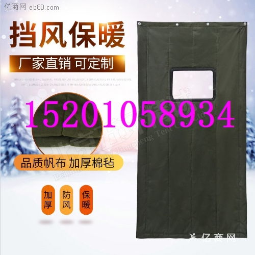 商場棉門簾廠家定制冬季皮革棉門簾帆布棉門簾批發(fā)