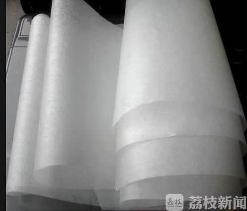 江蘇發(fā)布首個(gè)熔噴布團(tuán)體標(biāo)準(zhǔn),產(chǎn)品最低過(guò)濾等級(jí)為kn30