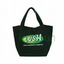 手提包 江門市朗日無紡布制品廠 公司檔案